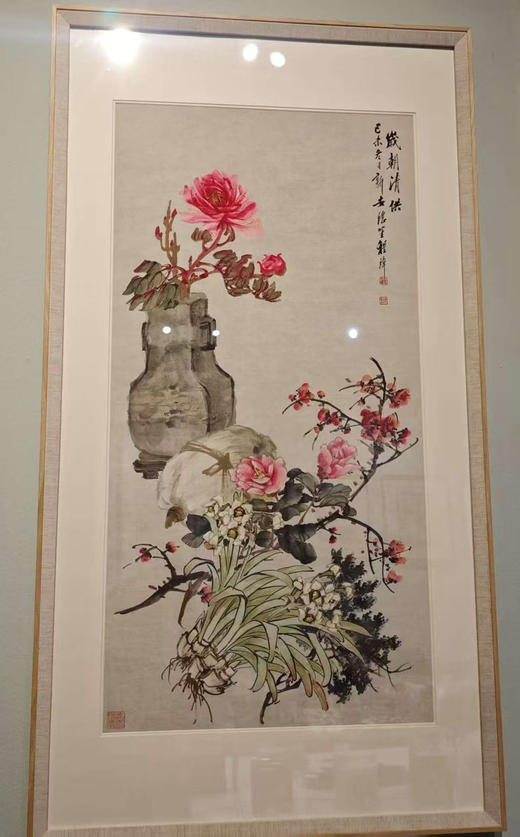 程璋    岁朝清供轴 纸本 商品图0