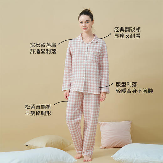 康妮雅女式长袖长裤开襟套装 商品图4