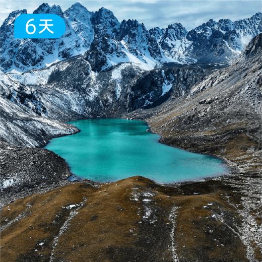祁连山54公里轻徒步｜开湖季高山杜鹃季 赴草原冰川雪山之约 6日 商品图7