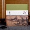 套装13本精装菜根谭论语庄子茶经六祖坛经素书山家清供长物志弘一大师文钞药师地藏金刚了凡四训 商品缩略图2