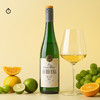 企鹅市集|德国摩泽尔雷柏行雷司令 珍藏半甜白葡萄酒2017 苹果柚子柠檬香 商品缩略图1