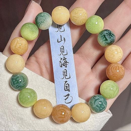 【敦煌六字真言菩提手串】敦煌福泽小众雕刻六字真言  绿飘花菩提子手串文玩佛珠 商品图4