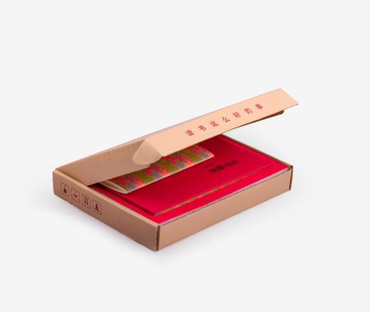 美学散步 商品图4