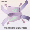 护膝【YOTTOY】骑行护膝女自行车保护带半月板损伤护具透气公路车专用运动髌骨带 商品缩略图4