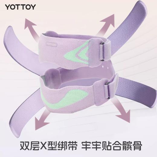 护膝【YOTTOY】骑行护膝女自行车保护带半月板损伤护具透气公路车专用运动髌骨带 商品图4