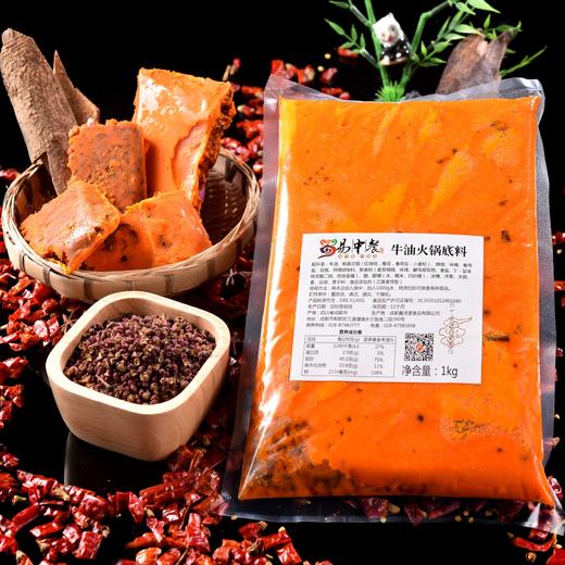 成都牛油火锅底料 商品图3
