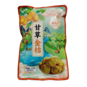 甘草金桔100g/袋*10袋