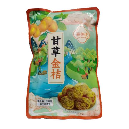 甘草金桔100g/袋*10袋 商品图0