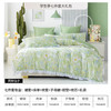 【宿舍七件套配齐】【八款可选】多喜爱学生季大礼包宿舍纯棉床单被套枕套床垫被芯枕芯全套装一整套拎包入住 商品缩略图5