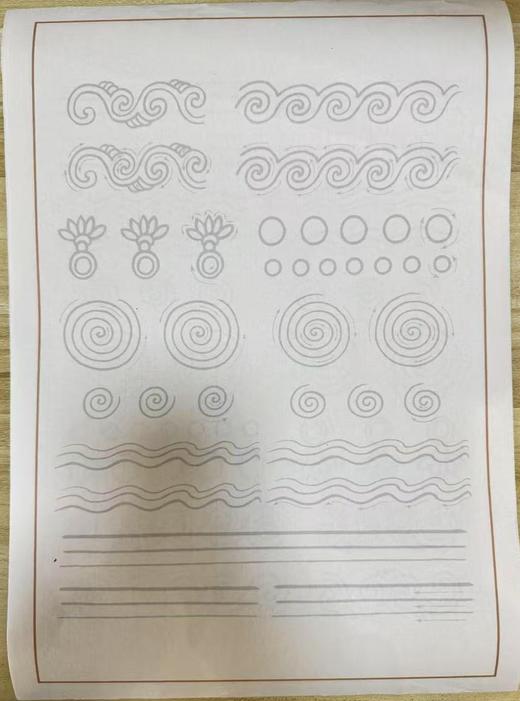 【白描线稿】敦煌壁画手绘线稿礼盒 商品图4