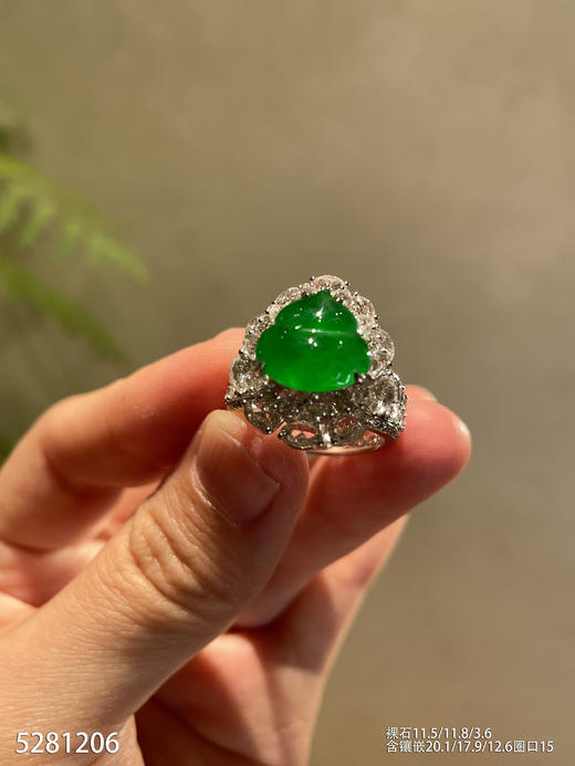 玻璃种艳绿葫芦戒指【5281206】具体价格微信咨询 商品图1