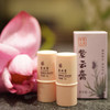 东济堂紫云膏 植物配方 紫草舒缓棒 商品缩略图0