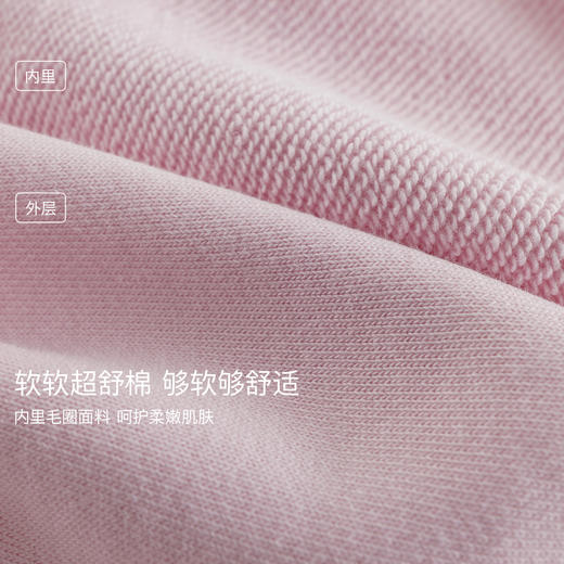 马克珍妮女童甜趣小羊花边领卫衣宝宝套头衫2025年秋装新品551182 商品图4