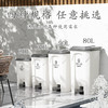 【脚踏式大垃圾桶】带盖脚踩 户外厨房家用商用室外庭院大容量垃圾桶  商品缩略图1