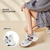 DFUSE迪芙斯2025春夏新款厚底老爹鞋百搭日常休闲运动跑步女款鞋DFD111206I 商品缩略图2