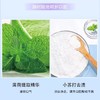 舒客 洁白细护小苏打牙膏调节口腔酸碱平衡120g 商品缩略图2