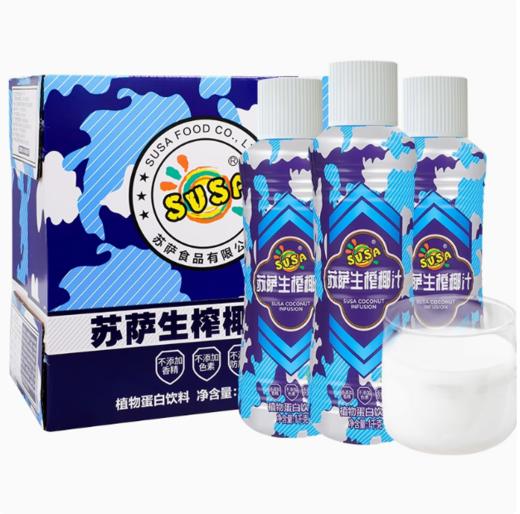 [饮料]SUSA苏萨生榨椰子汁1kg 商品图1
