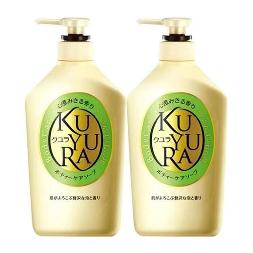 可悠然 美肌沐浴露碧野悠悠 550ml 效期28年 商品图12