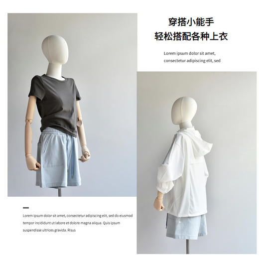 丁摩 【纯棉牛仔短裤】水洗全棉牛仔短裤女夏季宽松a字阔腿休闲裤5ZF-237 商品图2