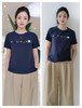 586017精梳棉字母棉T 商品缩略图0