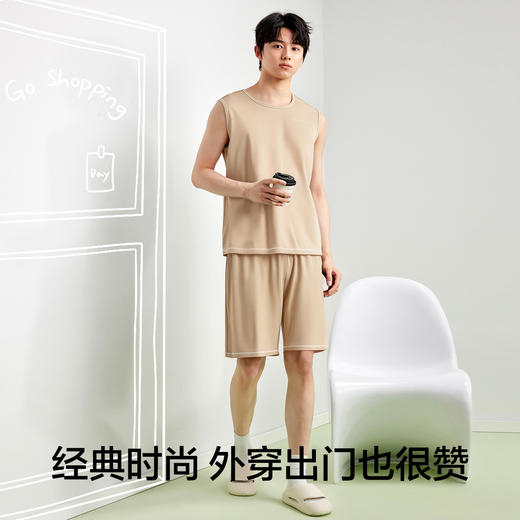 【有棵树】【5A抑菌+莫代尔】【L-3XL】男士套装夏季莫代尔凉感背心短裤 商品图3