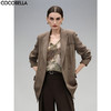 COCOBELLA商务休闲静奢西装女春夏棉麻风通勤西服外套SI0015 商品缩略图0