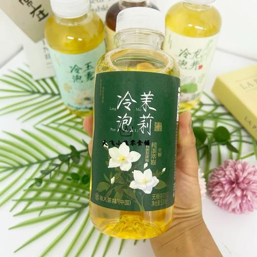 象入茶 商品图0