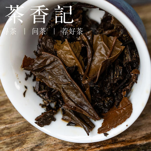 茶香记冰岛老白茶砖010云南白茶冰岛原料金花满满枣香蜜韵 商品图3