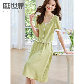 【专属特价】熙世界小香风套装小个子穿搭一整套夏季女短袖上衣半身裙子两件套