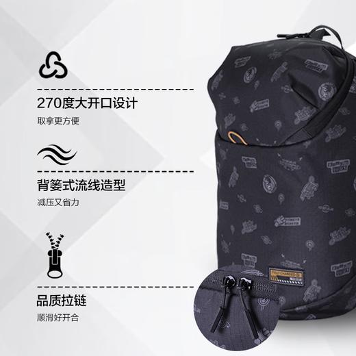 海尔兄弟 10L双肩背包HBID-D01B——电量满满 商品图3