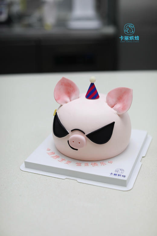 墨镜小猪蛋糕 商品图1