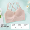 雅黛俪大胸显小内衣女轻薄透气夏季薄款无痕美背文胸全罩杯调整型胸罩 商品缩略图2