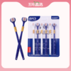9.9抢6支三面牙刷 商品缩略图0