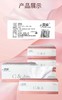 贵爱抽纸       420张/包*3包/提 商品缩略图8