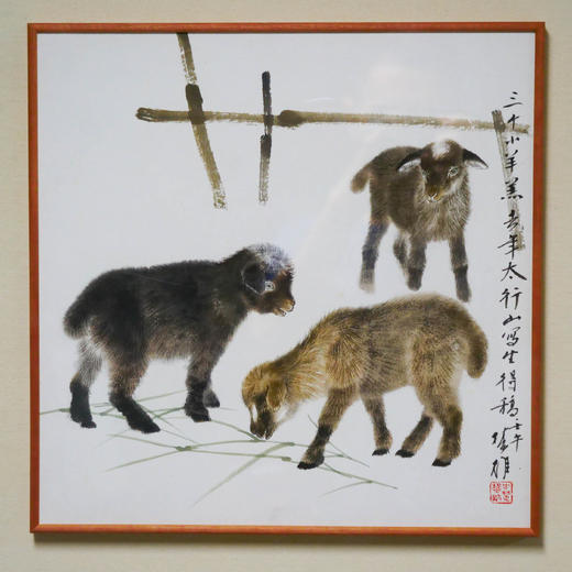 方楚雄《三羊开泰》国画原作33CM*33CM 手绘纸本精品[含框] 商品图2