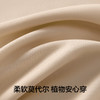 【有棵树】【5A抑菌+莫代尔】【L-3XL】男士套装夏季莫代尔凉感背心短裤 商品缩略图6