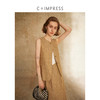 C+IMPRESS/西嘉知识分子风混色亚麻马夹/直筒开衩半裙两件套装女MJ2502129 商品缩略图1