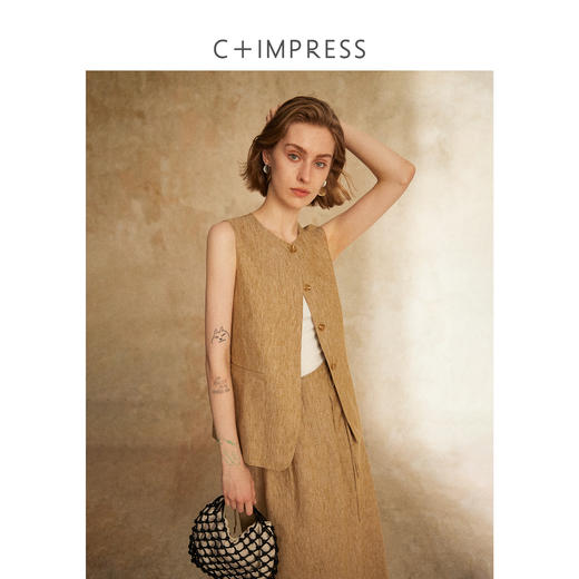 C+IMPRESS/西嘉知识分子风混色亚麻马夹/直筒开衩半裙两件套装女MJ2502129 商品图1