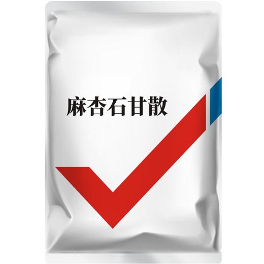 【积分兑换】华畜麻杏石甘散500g肺炎咳喘 清肺止咳 禽畜通用呼吸道药 商品图5