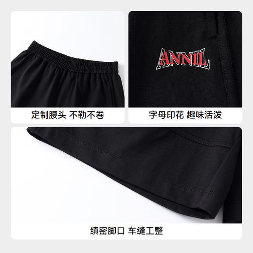 男女童全腰针织中裤夏季新款安奈儿童装EM526244 商品图4