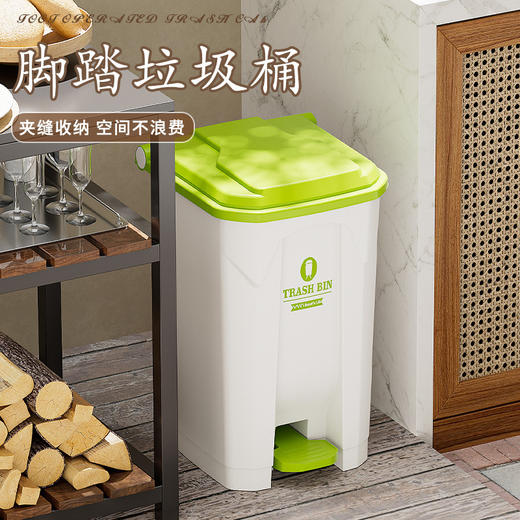 【脚踏式大垃圾桶】带盖脚踩 户外厨房家用商用室外庭院大容量垃圾桶  商品图0