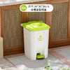 【脚踏式大垃圾桶】带盖脚踩 户外厨房家用商用室外庭院大容量垃圾桶  商品缩略图6
