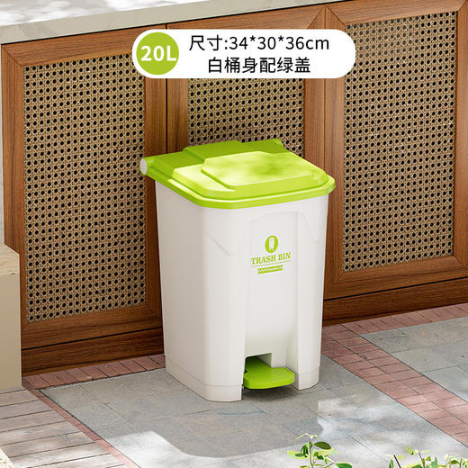 【脚踏式大垃圾桶】带盖脚踩 户外厨房家用商用室外庭院大容量垃圾桶  商品图6