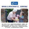 快慢狐英国Dino-Snore-Us打鼾的恐龙 儿童数感启蒙益智桌游玩具3岁+ 商品缩略图2