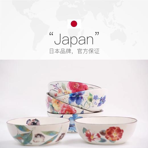 日本进口和蓝手绘陶瓷碗饭碗面碗餐具木盒套装乔迁礼物和蓝锦堂春2入深钵16*14*5.7cm五客杯250ml五入碗13*6.7cm 商品图3