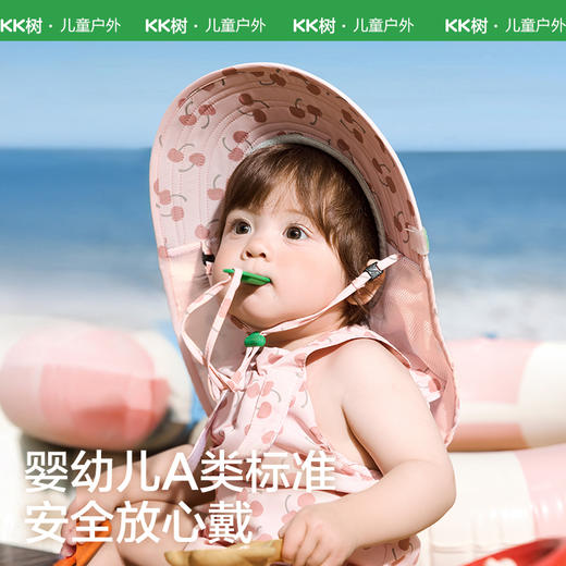 【KK树】动物乐园空顶帽 商品图4