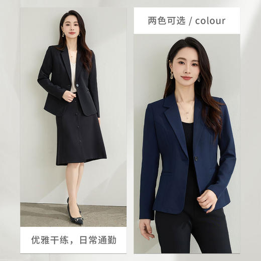 【微弹易打理】罗蒙女士西服商务休闲百搭舒适简约面试西服外套女 商品图6