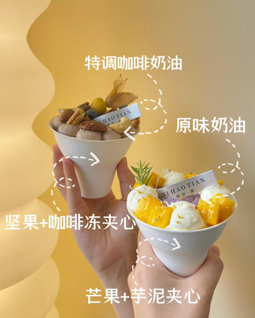 手握杯 商品图5