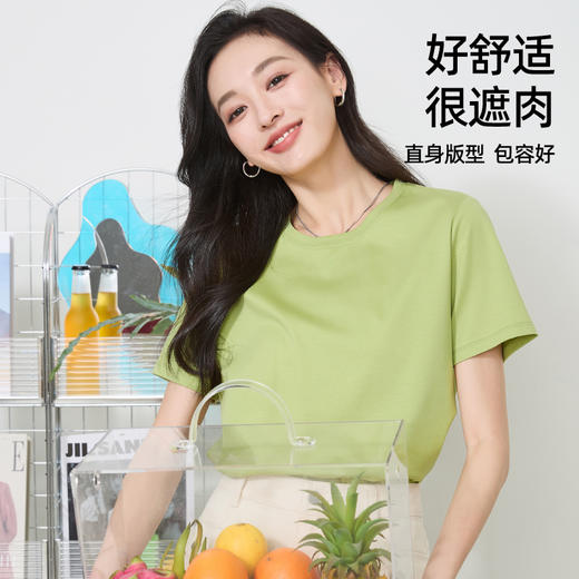 【最后库存、桑蚕丝凉感T恤】逸阳正肩圆领显瘦休闲上衣3858 商品图2