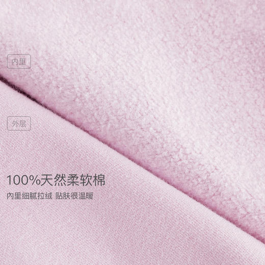 马克珍妮男女童松鼠印花撞色插肩袖卫衣宝宝套头衫秋装新品551151 商品图4